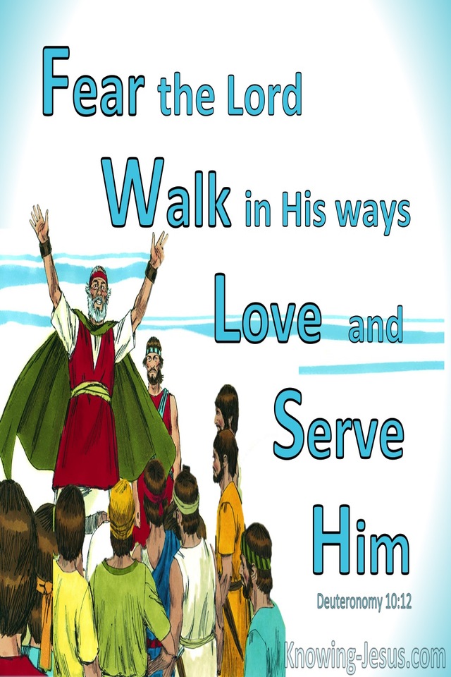 Deuteronomy 10:12 Fear God, Walk In His Ways Love and Serve Him (aqua)